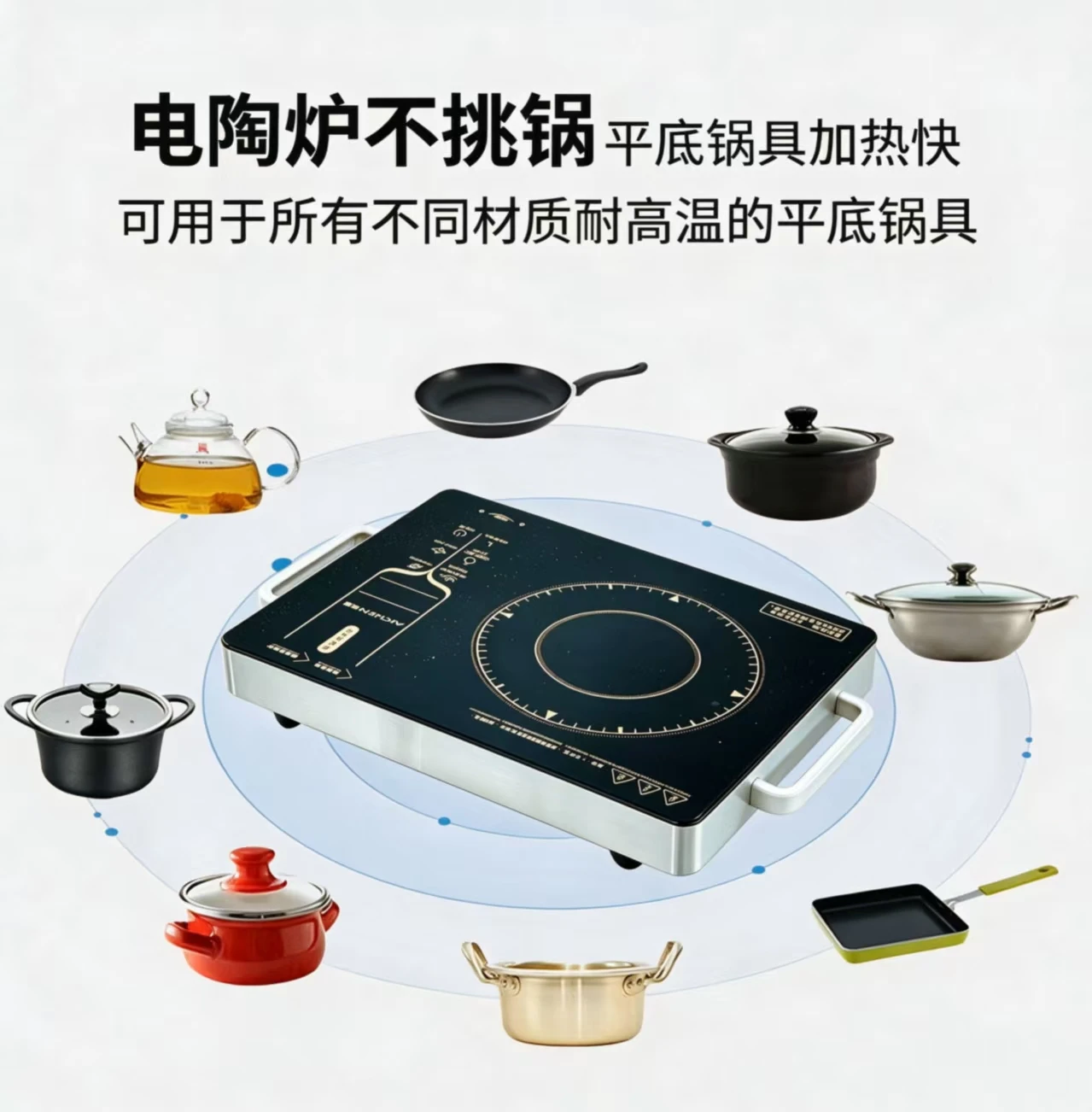 H02938886b2ce4ab8b23b0c4fbab9491fO CJA 2200W Portable Electric Ceramic Hob with Touch Control