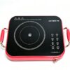 H0e661b582aad4bb9b90f7a35478dc9c64 Portable Electric Ceramic Hob 2200W Stainless Steel Cooktop