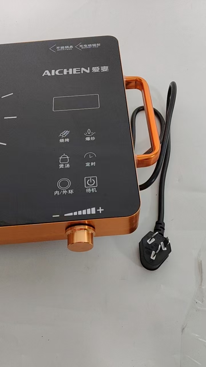 H0e83a52a2a7a4c0b9f625834e802c371v CJA 2200W Portable Smooth Ceramic Electric Cooktop