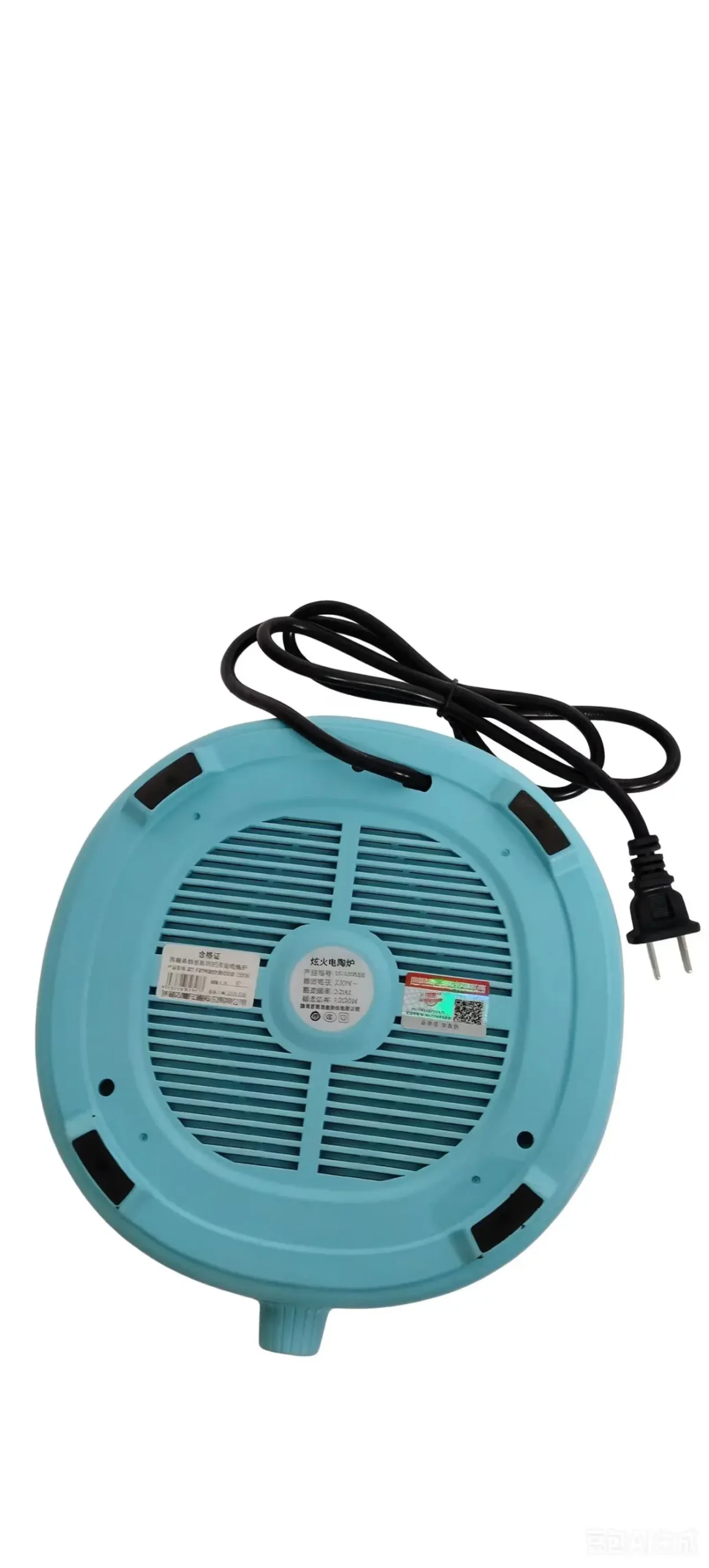 H1c00e41031a4420dbf731295fc1486c4v Portable Electric Ceramic Tea Stove with Knob Control