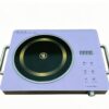 H22fa9fd3aead42359c447c9d3beb7a9bc Portable Electric Ceramic Cooktop Stove 2200W
