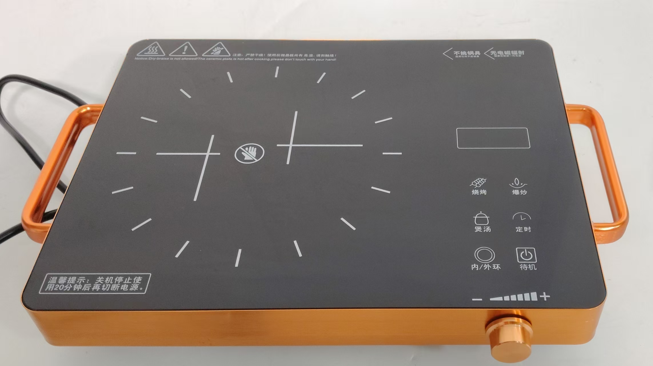 H28236bdf8d464476852991c32446b20bw CJA 2200W Portable Smooth Ceramic Electric Cooktop