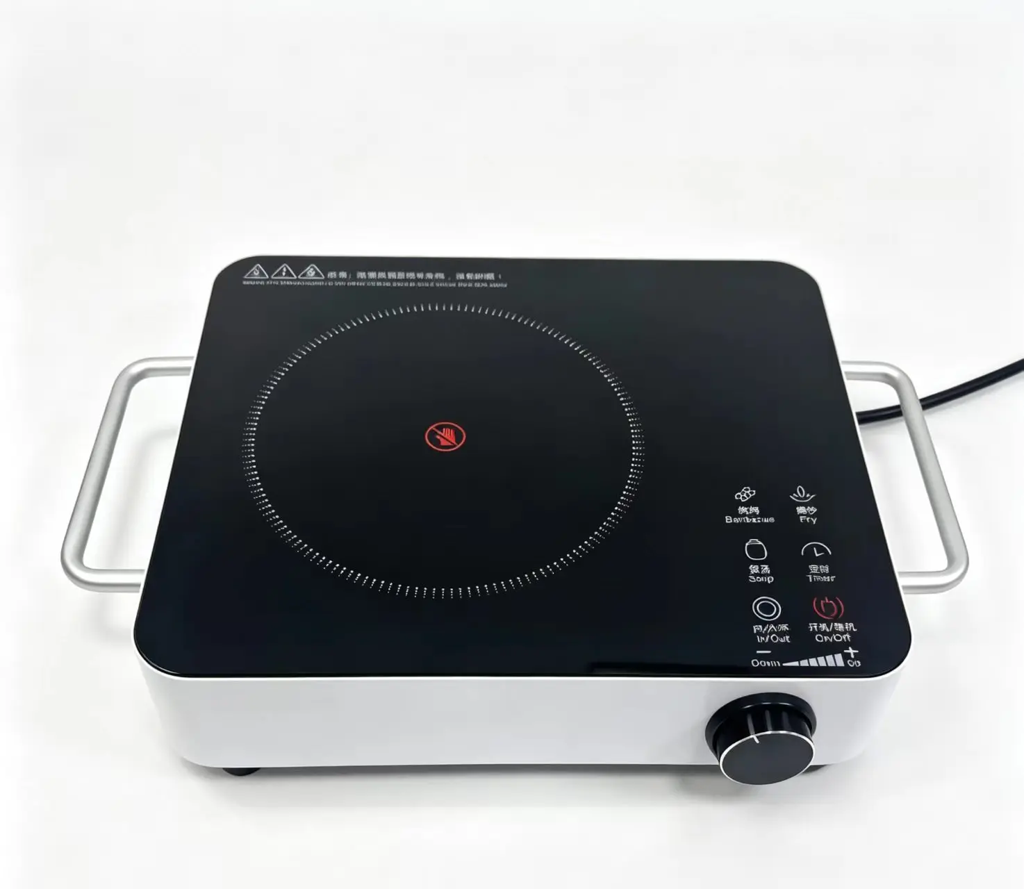 H31500590332942d4bccb86ebbb0a8455l-16 CJA Portable Electric Ceramic Hob With Knob And Touch Control