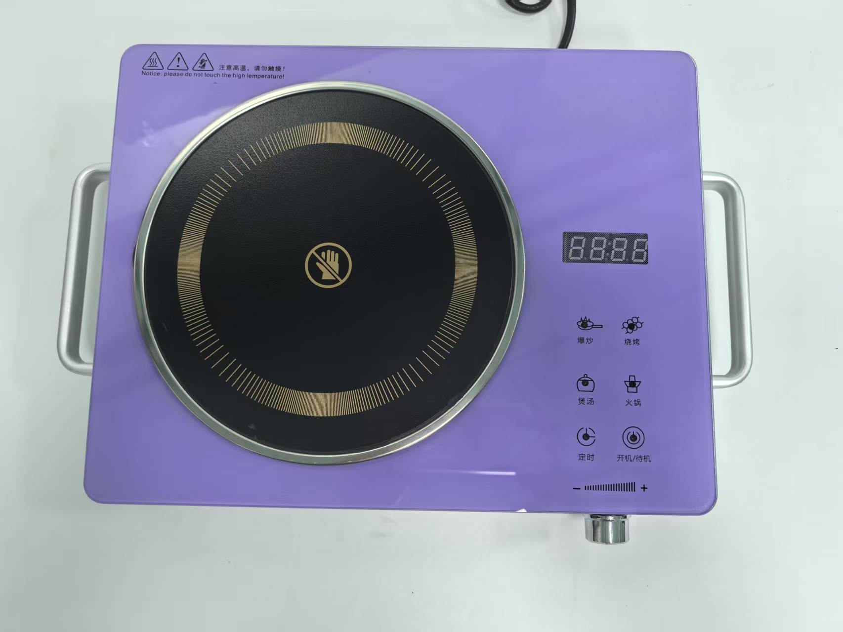H330e53edd84c4fbd8acfdd8b049f719dv Portable Electric Ceramic Cooktop Stove 2200W