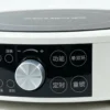 H34875ed12aa3463f85ff1951e8ee18c4r CJA 1 Burner 11 Inch Electric Ceramic Cooktop