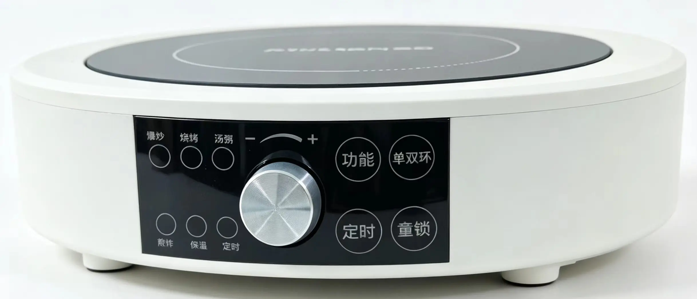 H34875ed12aa3463f85ff1951e8ee18c4r CJA 1 Burner 11 Inch Electric Ceramic Cooktop
