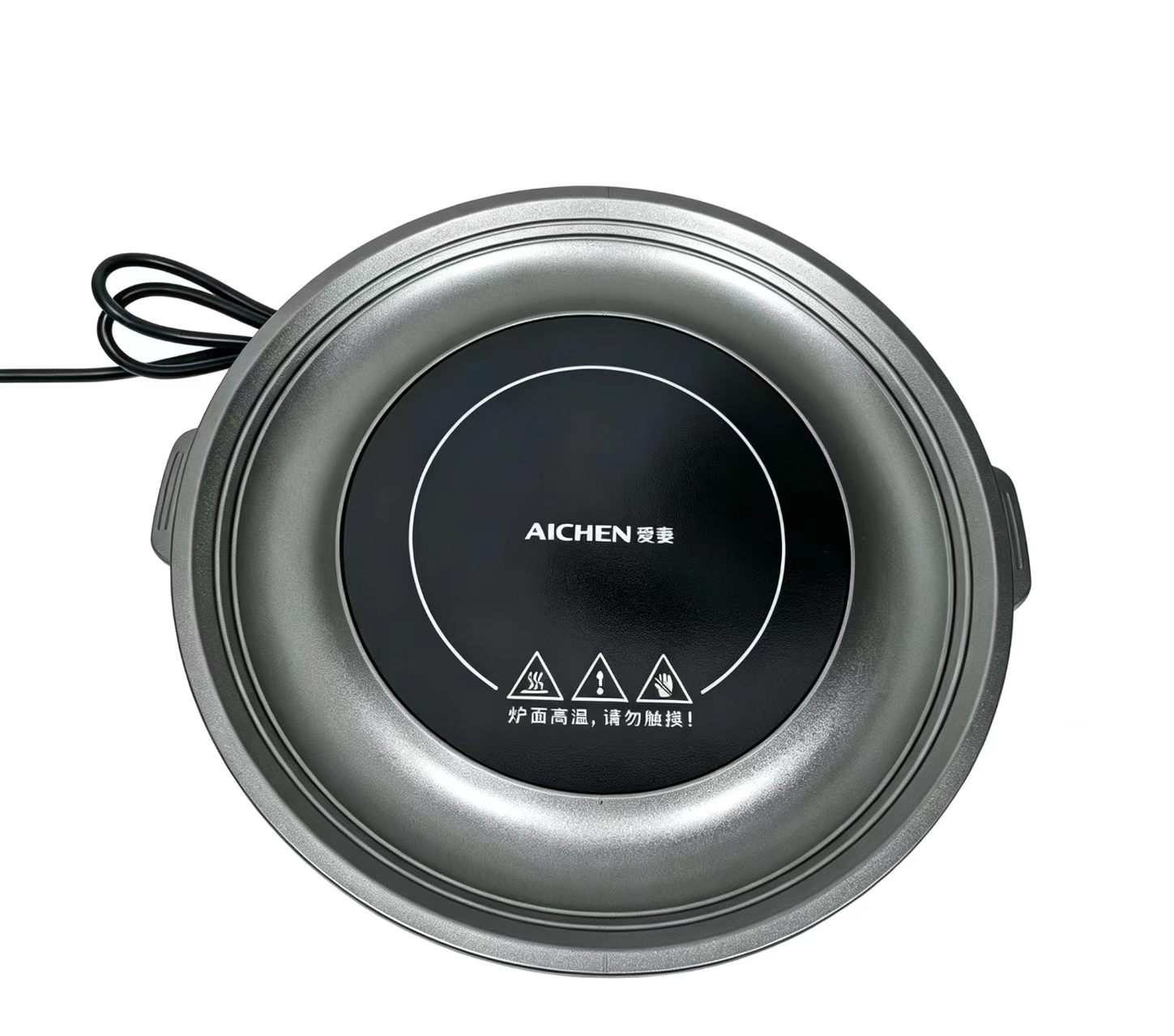 H3a514ed8b4124917b1bb7e9cd74447dei Portable Electric Ceramic Tea Stove with Touch Control