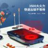 Premium Sleek Dual Zone Electric Ceramic Cooktop