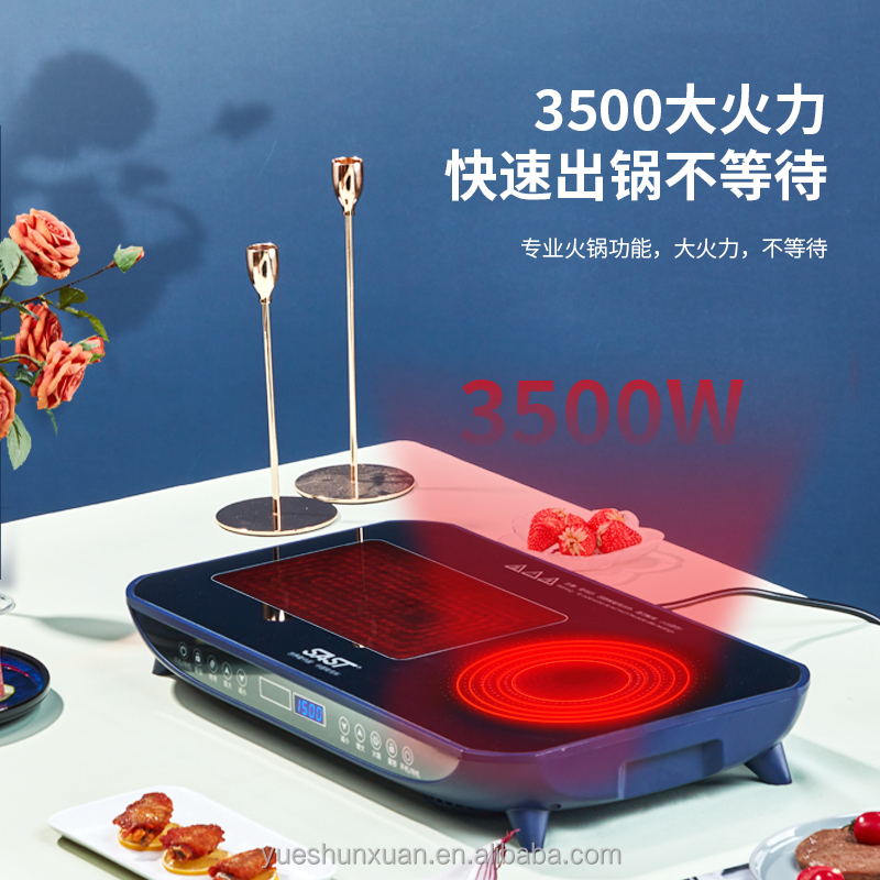 Premium Sleek Dual Zone Electric Ceramic Cooktop