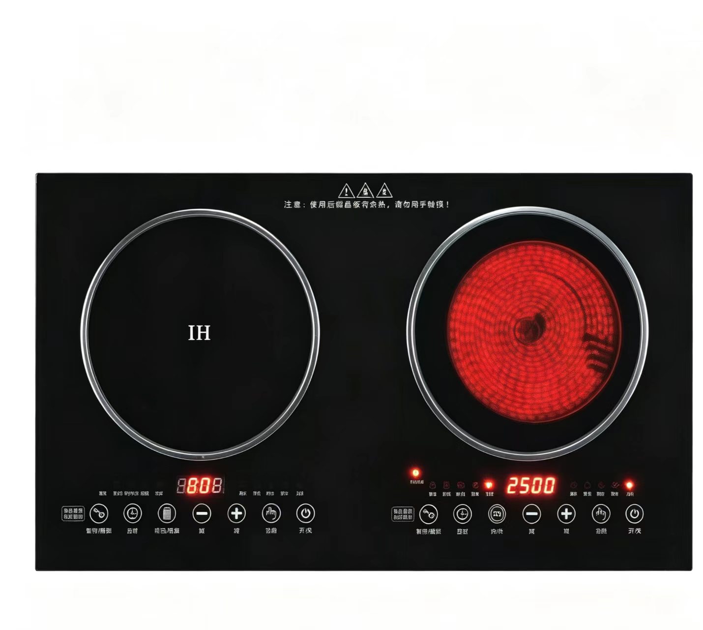 H671ff520afab4d8d9fcc97c2cfe857b8p-4 Cja 2 Burner High Power Induction Cooktop With Touch Control
