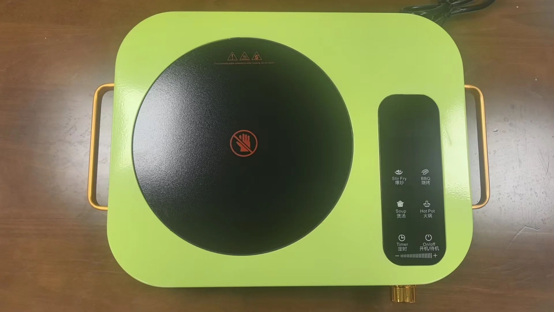 CJA Portable Electric Ceramic Hob With Stainless Steel Surface