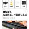 Premium Sleek Dual Zone Electric Ceramic Cooktop