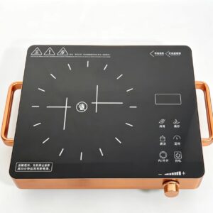 CJA 2200W Portable Smooth Ceramic Electric Cooktop