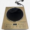 H8573d6ba9da6410b8cf5c5dafb2f4e86r High Power Single Burner Induction Cooker With Dual Cooling Fans