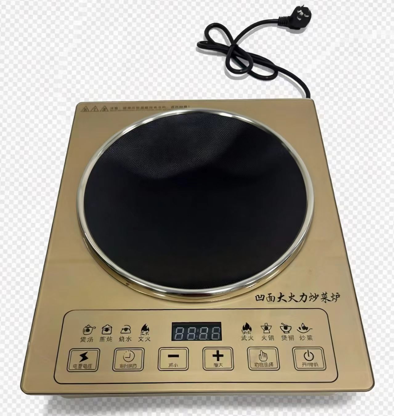 H8573d6ba9da6410b8cf5c5dafb2f4e86r High Power Single Burner Induction Cooker With Dual Cooling Fans
