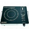 H8ba31dc34b9d41289efd13969f8457fay CJA Portable Electric Smooth Ceramic Cooktop 2200W