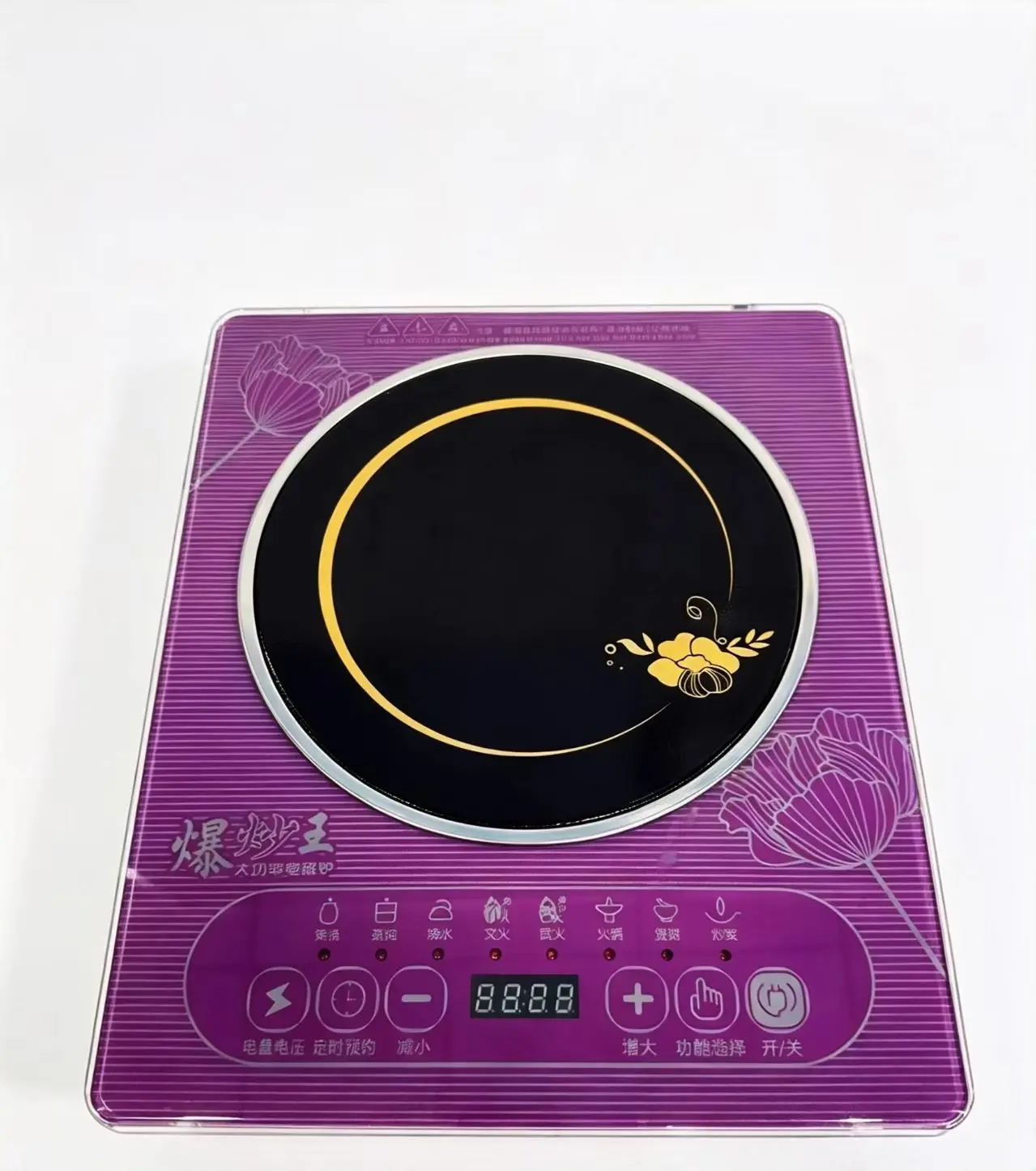 H8cca11b43a6c44debc5633767409f90bF High Power 3500W Electric Induction Cooker With Dual Cooling Fans
