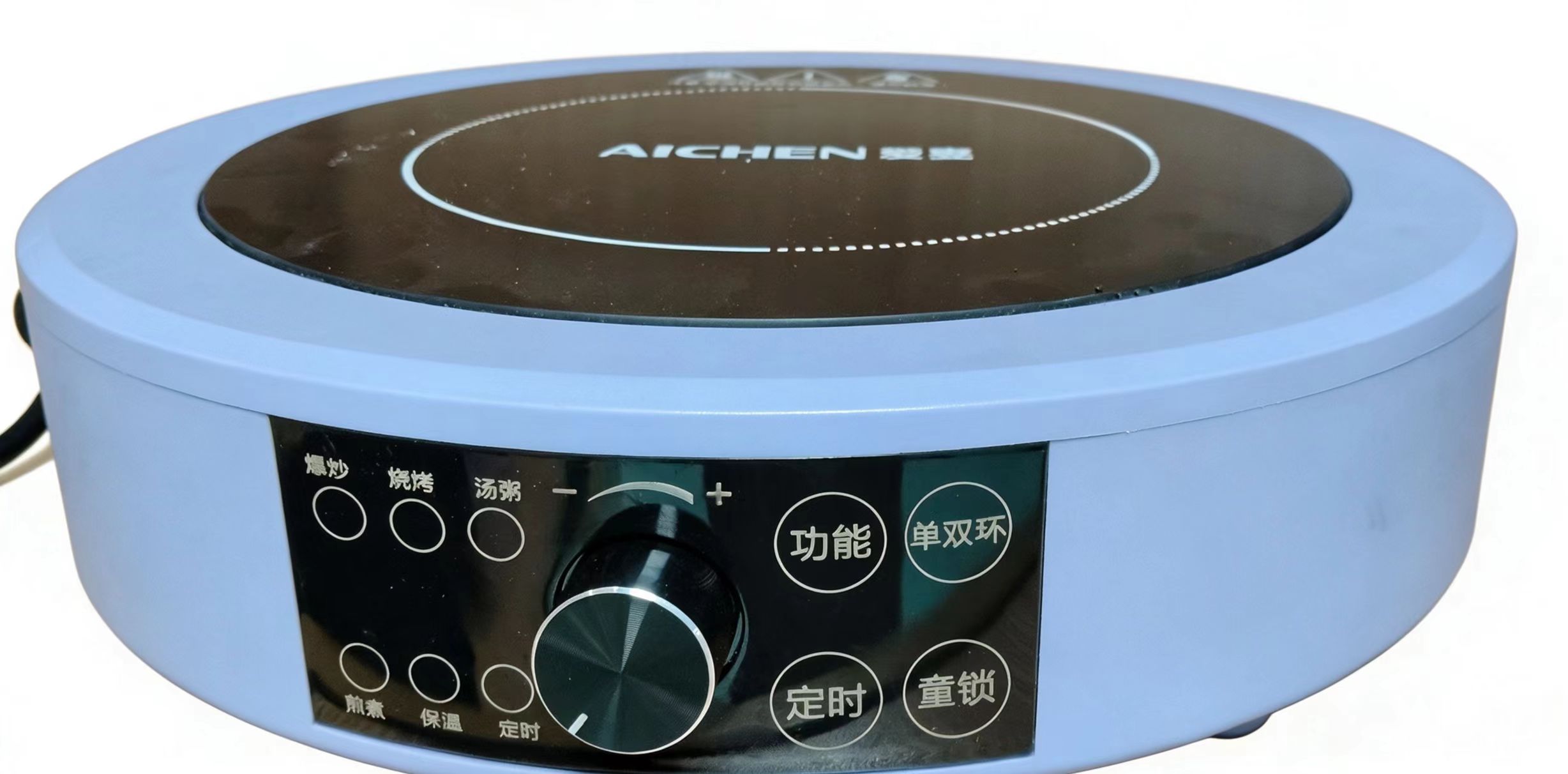 CJA 1 Burner Portable Smooth Ceramic Cooktop 1300W