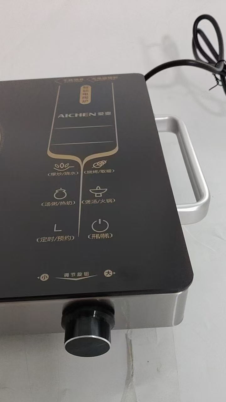 H9fce25212cec4f968f85c10ea429e6e8k CJA Portable Electric Smooth Ceramic Cooktop 2200W