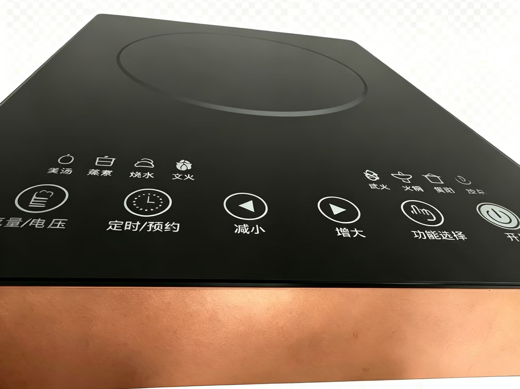 Ha5c222c417744edba17d2a7bb475ceaek High Power 3500W Induction Cooktop with Dual Cooling Fans