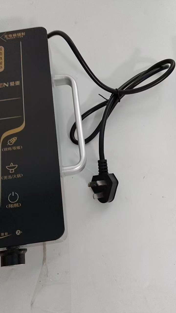 Hbc77141b27454725a1a3caa6a349b94ae CJA Portable Electric Smooth Ceramic Cooktop 2200W
