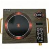 Hd3e7ce74b672427f9056c0ba24deda2dC Portable Electric Ceramic Cooktop with Knob Control